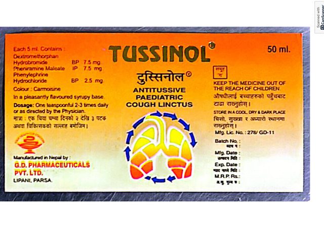 टुस्सिनोल